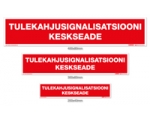 Tulekahjusignalistatsiooni keskseade 