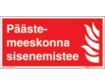 Päästemeeskonna sisenemistee 