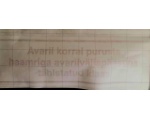 Avarii korral purusta haamriga klaas